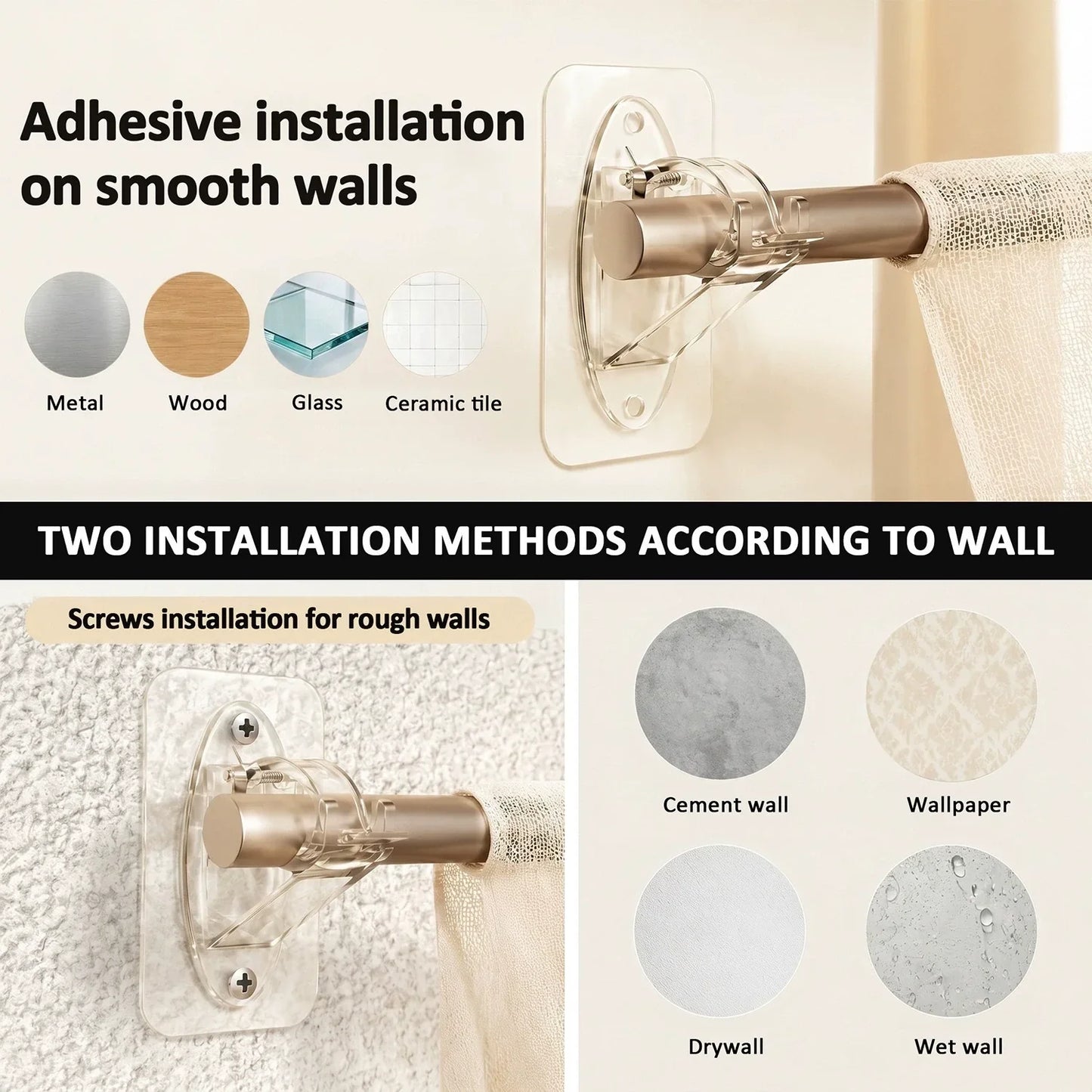 GFOUK® New Self Adhesive Rod Brackets, No Drill Needed Curtain Rod Holders